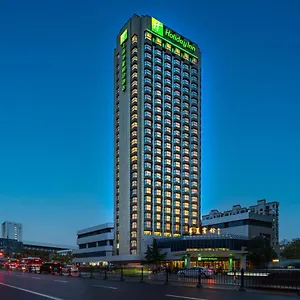 Huaxia By Ihg - Overlooking Scenery At Sky View Restaurant Hotel Shanghai